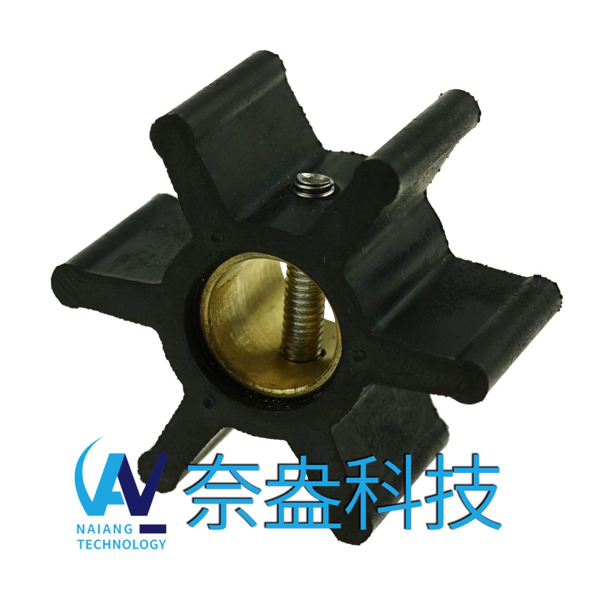 <b>强森泵用橡胶叶轮 JOHNSON Impeller 09-808B，09-45589</b>
