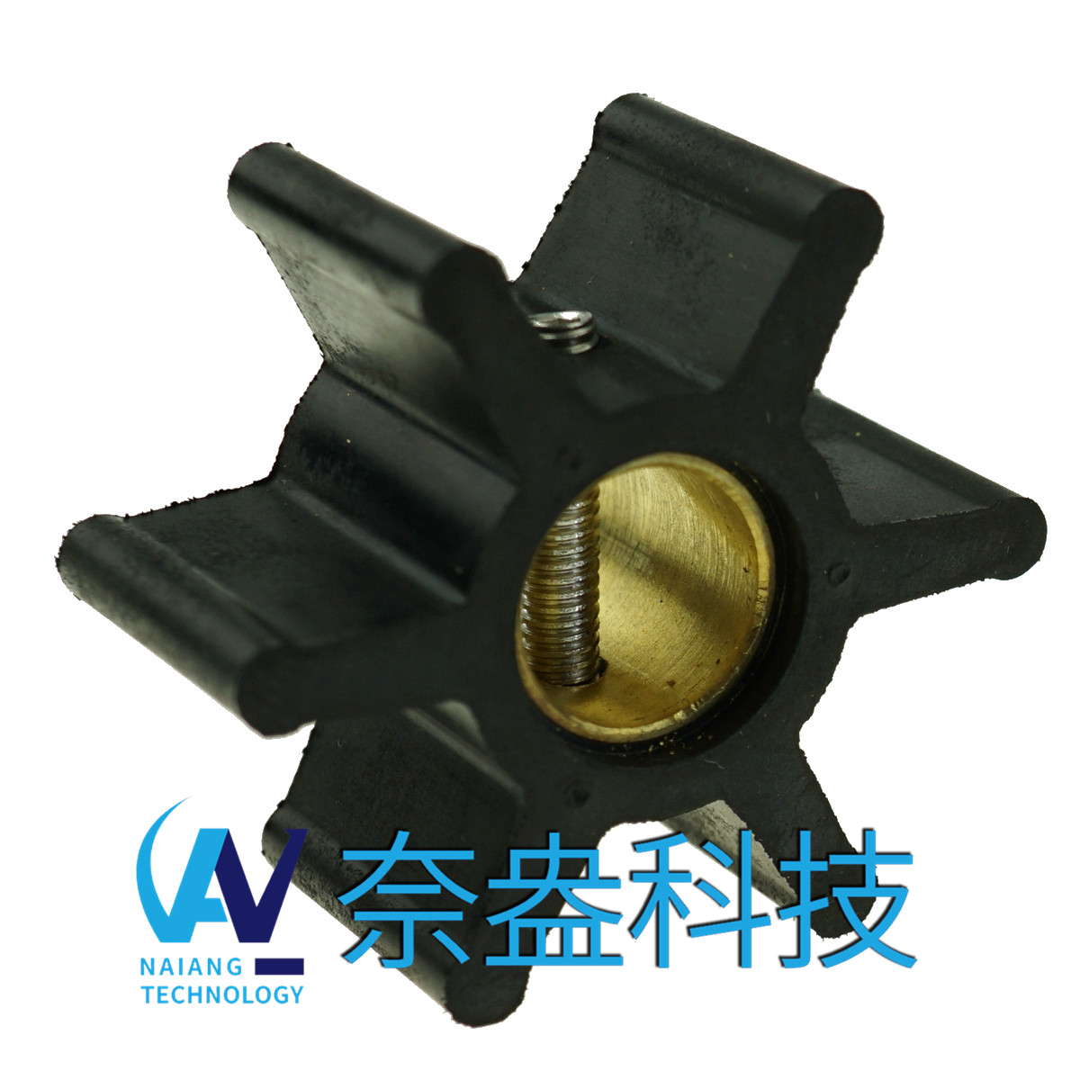 强森泵用橡胶叶轮 JOHNSON Impeller 09-808B，09-45589