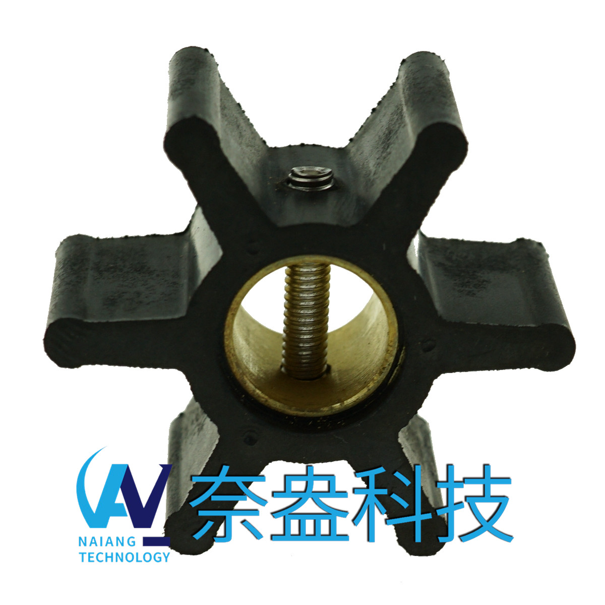 强森泵用橡胶叶轮 JOHNSON Impeller 09-808B，09-45589