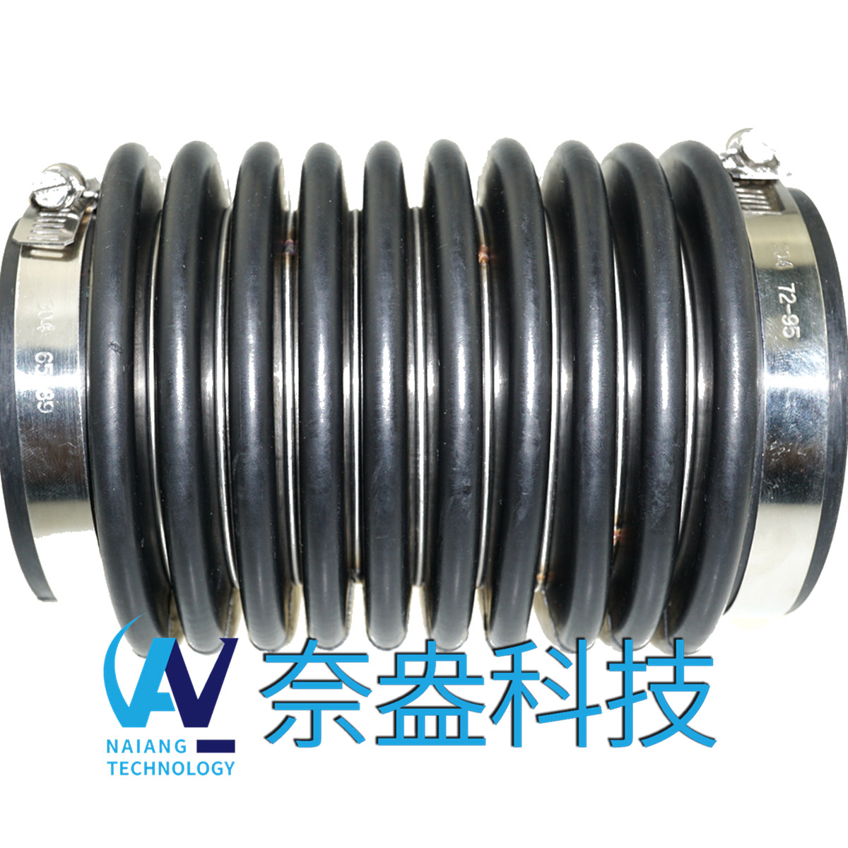 船用排气管、波纹管 DPX 875848 876631